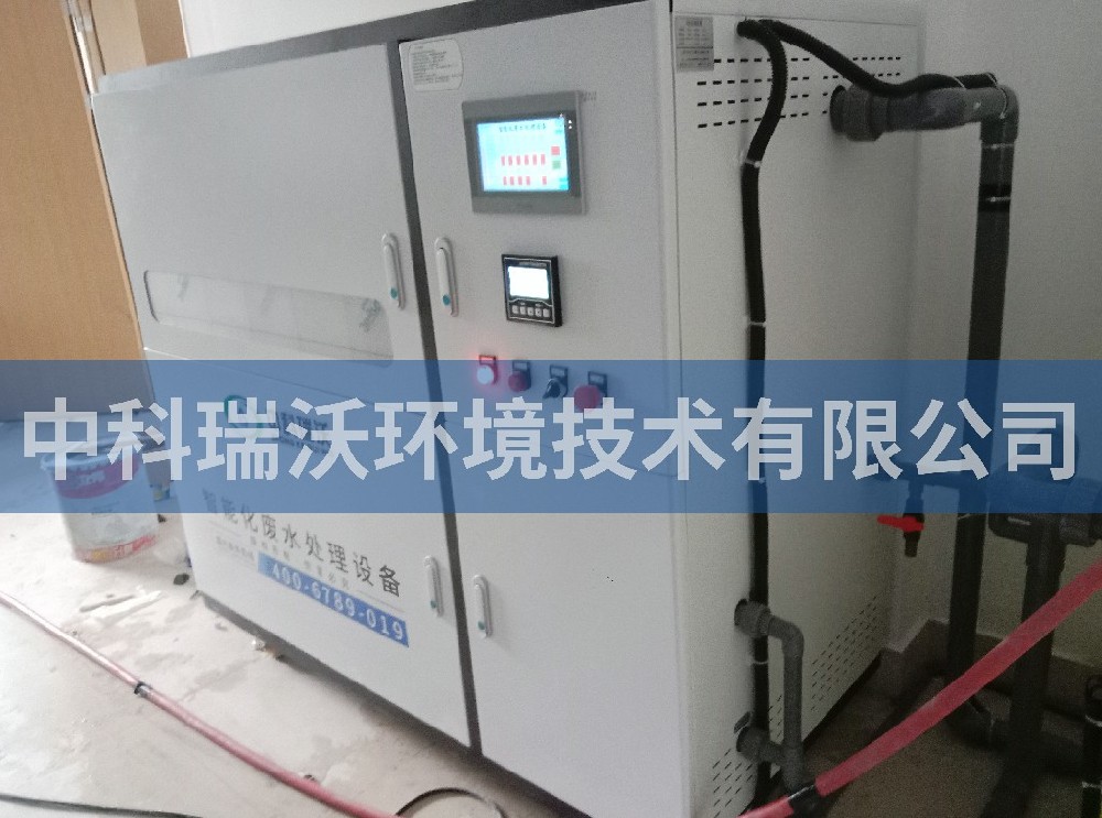 广东省珠海市实验学校污水处理设备